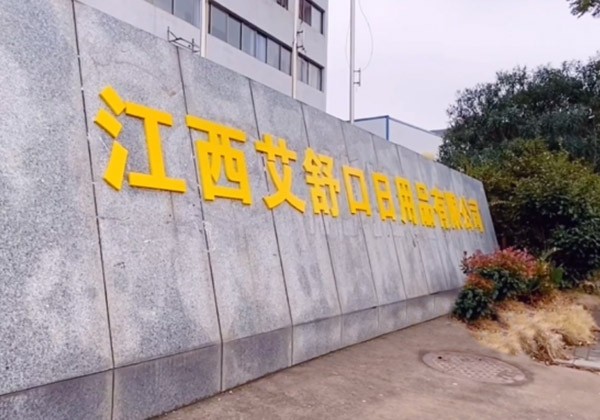 Корпоративные рекламные видео