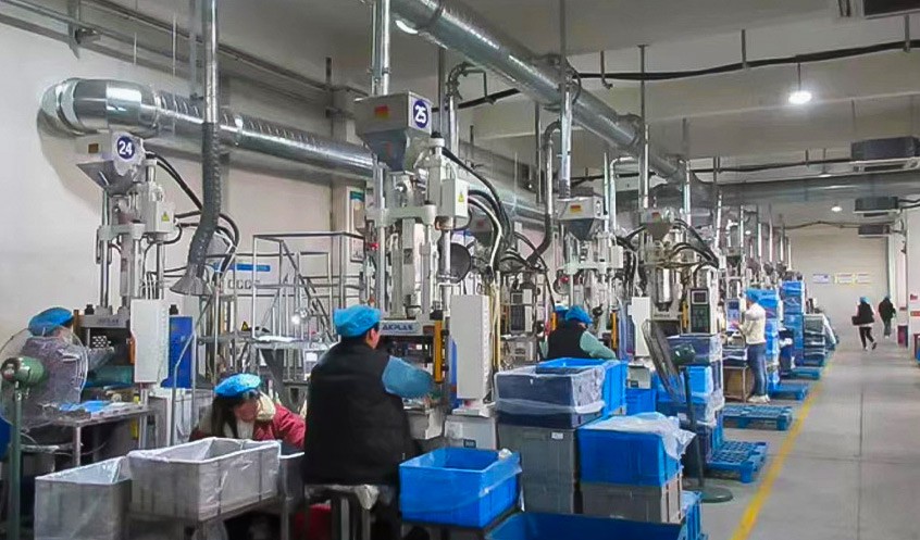 литейный цех